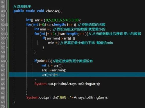 软件开发通识之一 什么是计算机语言与软件开发